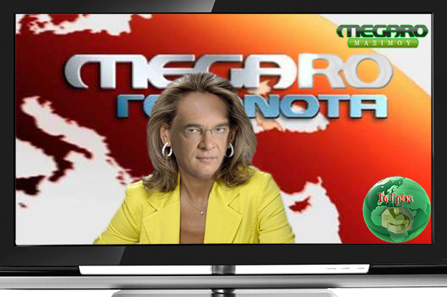 Οι Πυργιώτες κατηγορούν τον Πρετεντέρη για δημοσιογραφικό ρατσισμό…